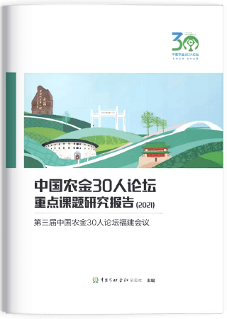 雅拓