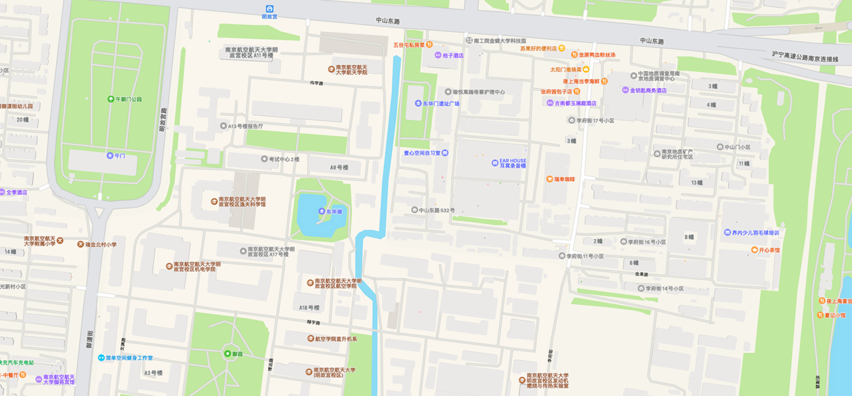雅拓