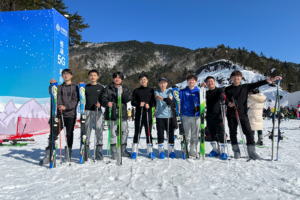 临安大明山