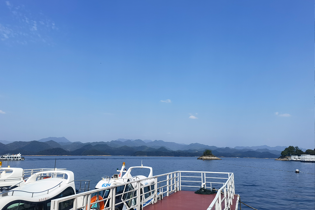 千岛湖自由行