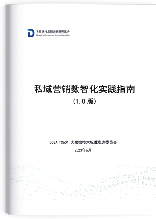 雅拓