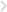 雅拓