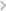 雅拓