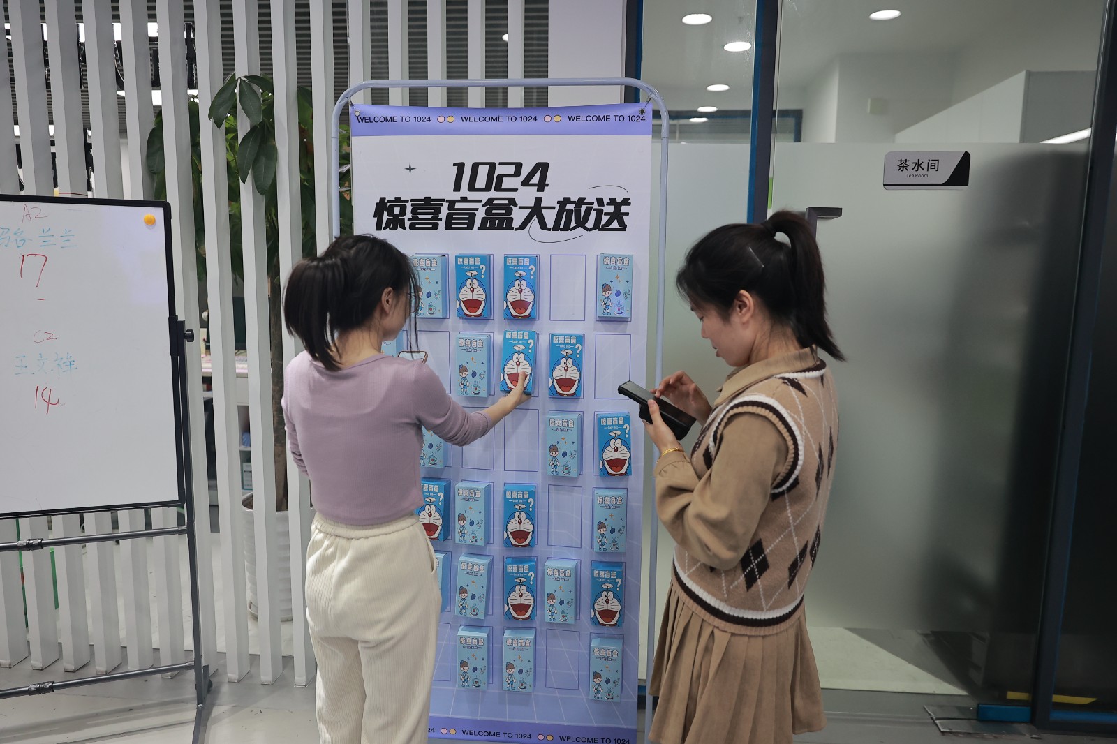 524A4892.JPG
