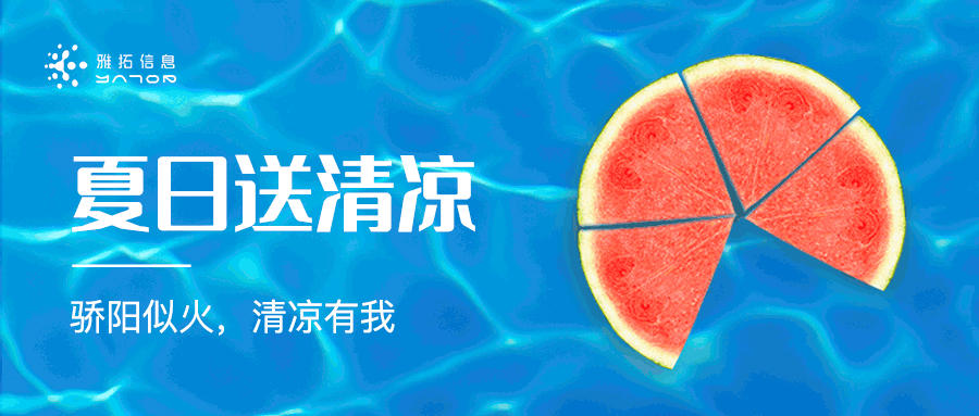 未标题-1.png 未标题-1.png