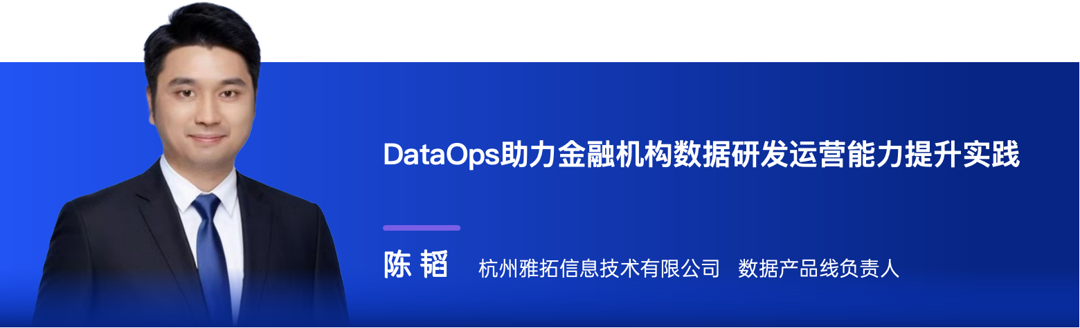 微信图片_20240705110826.png