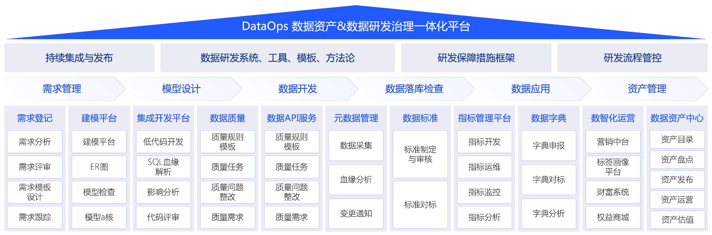 微信图片_20240705111132.png