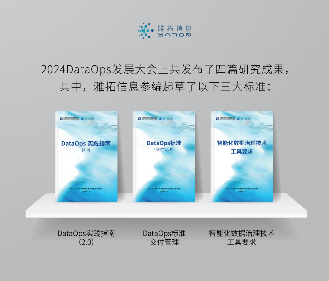 微信图片_20240705111138.png