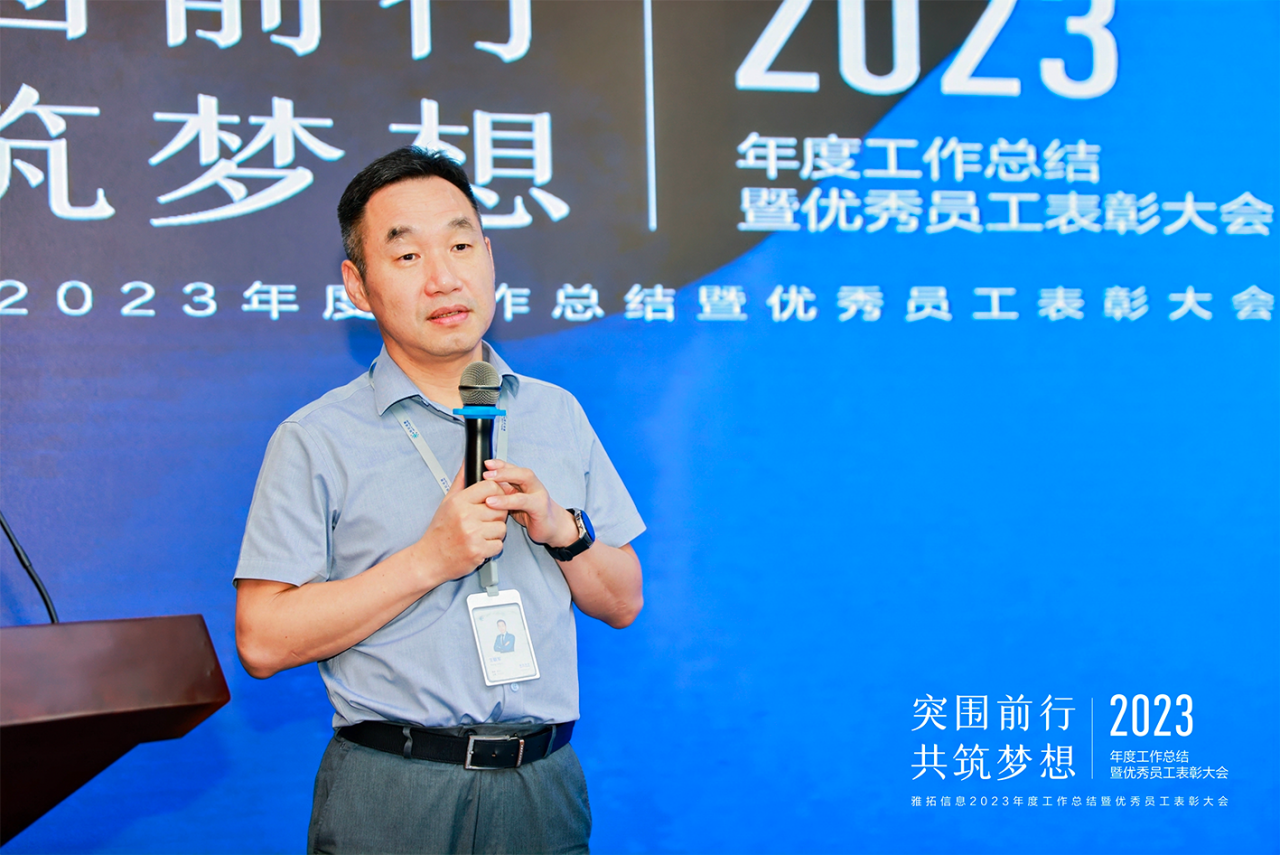 微信图片_20240705115114.png