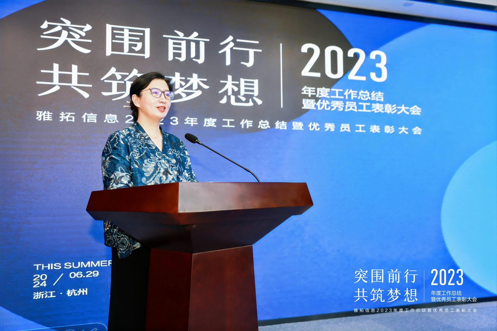 微信图片_20240705115121.png