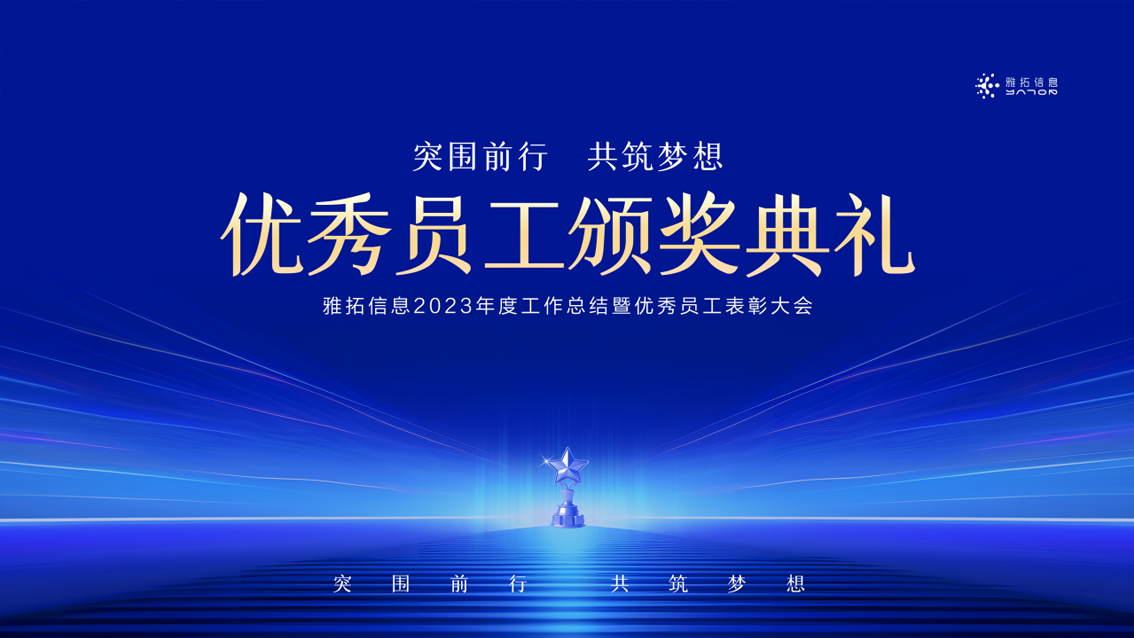 微信图片_20240705134125.png