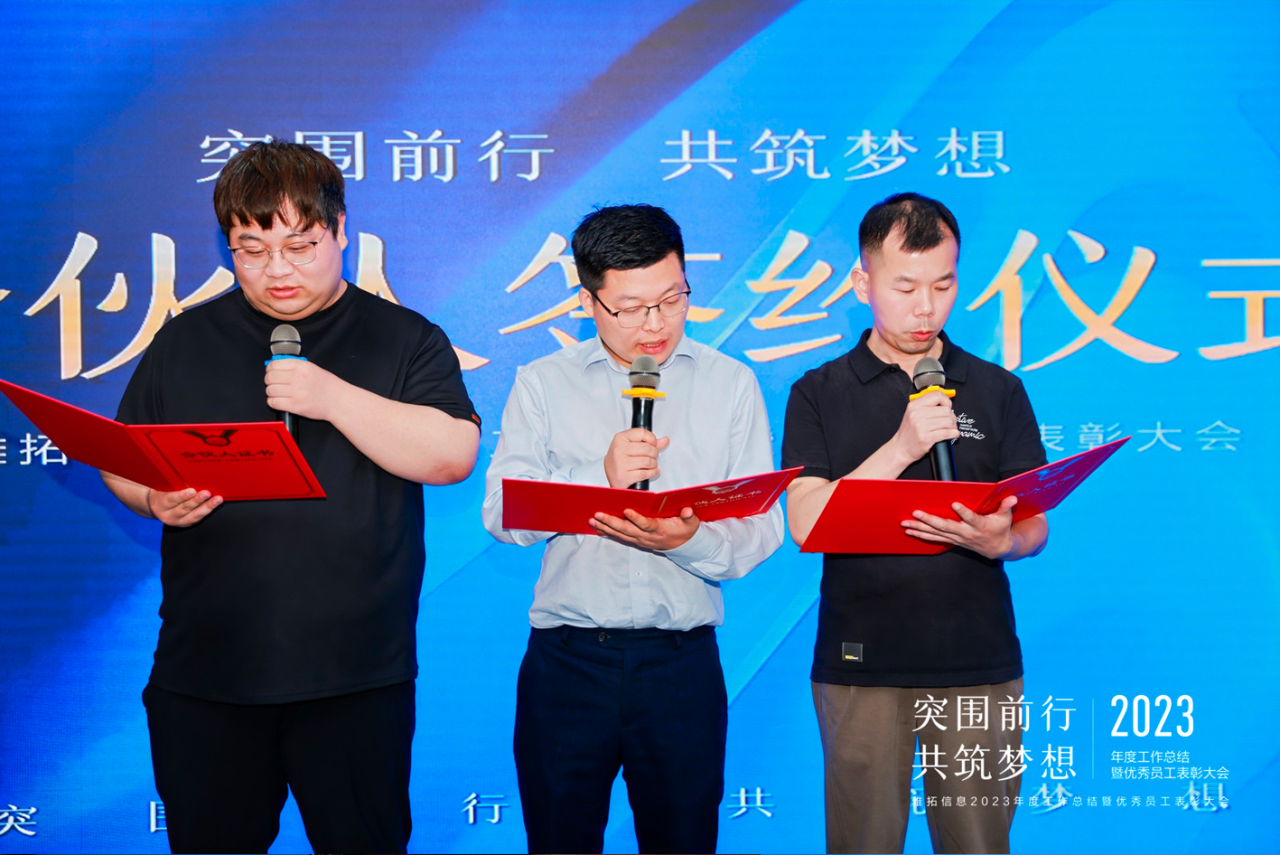 微信图片_20240705115231.png