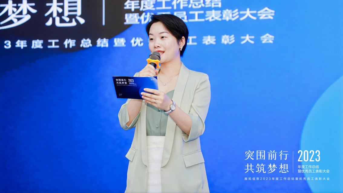 微信图片_20240705115111.png
