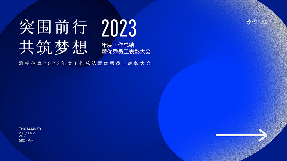 微信图片_20240705115106.png