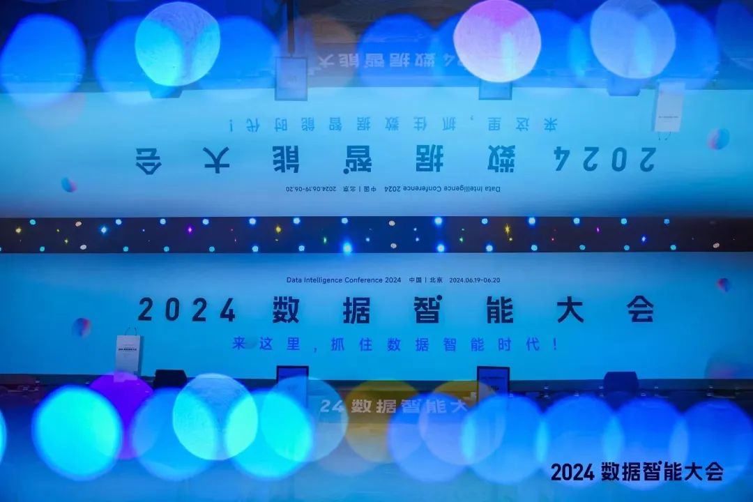 微信图片_20240705140938.png