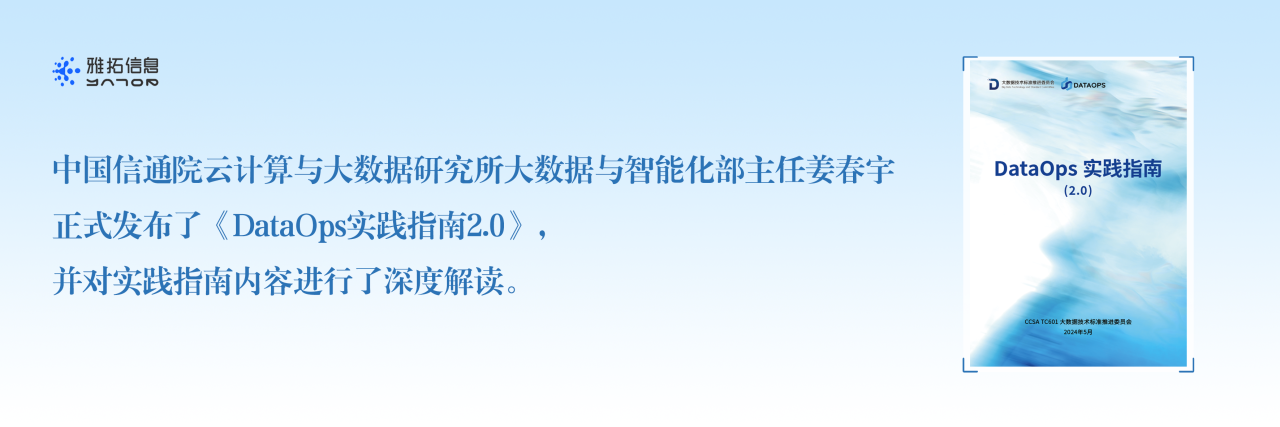 微信图片_20240705141052.png