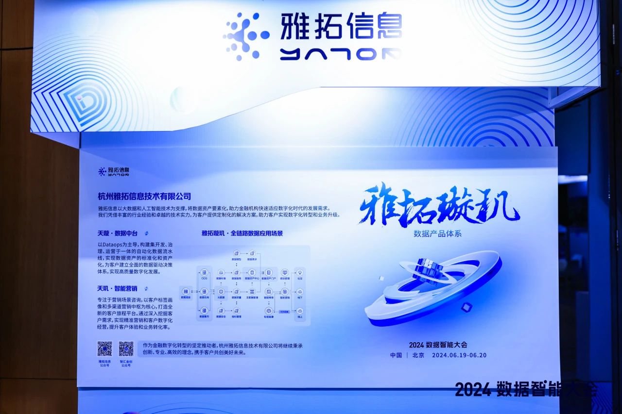 微信图片_20240705141739.jpg