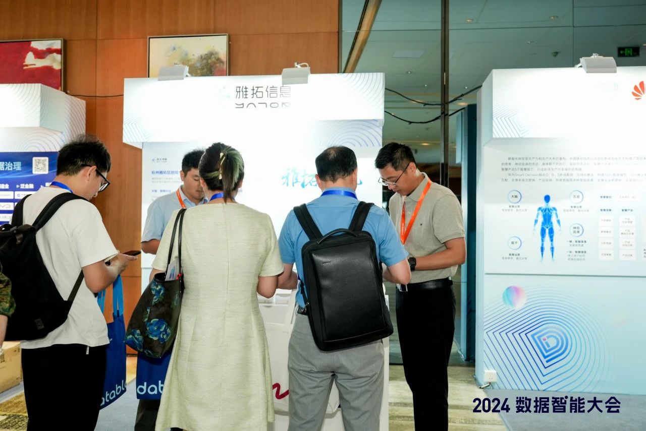 微信图片_20240705142407.jpg