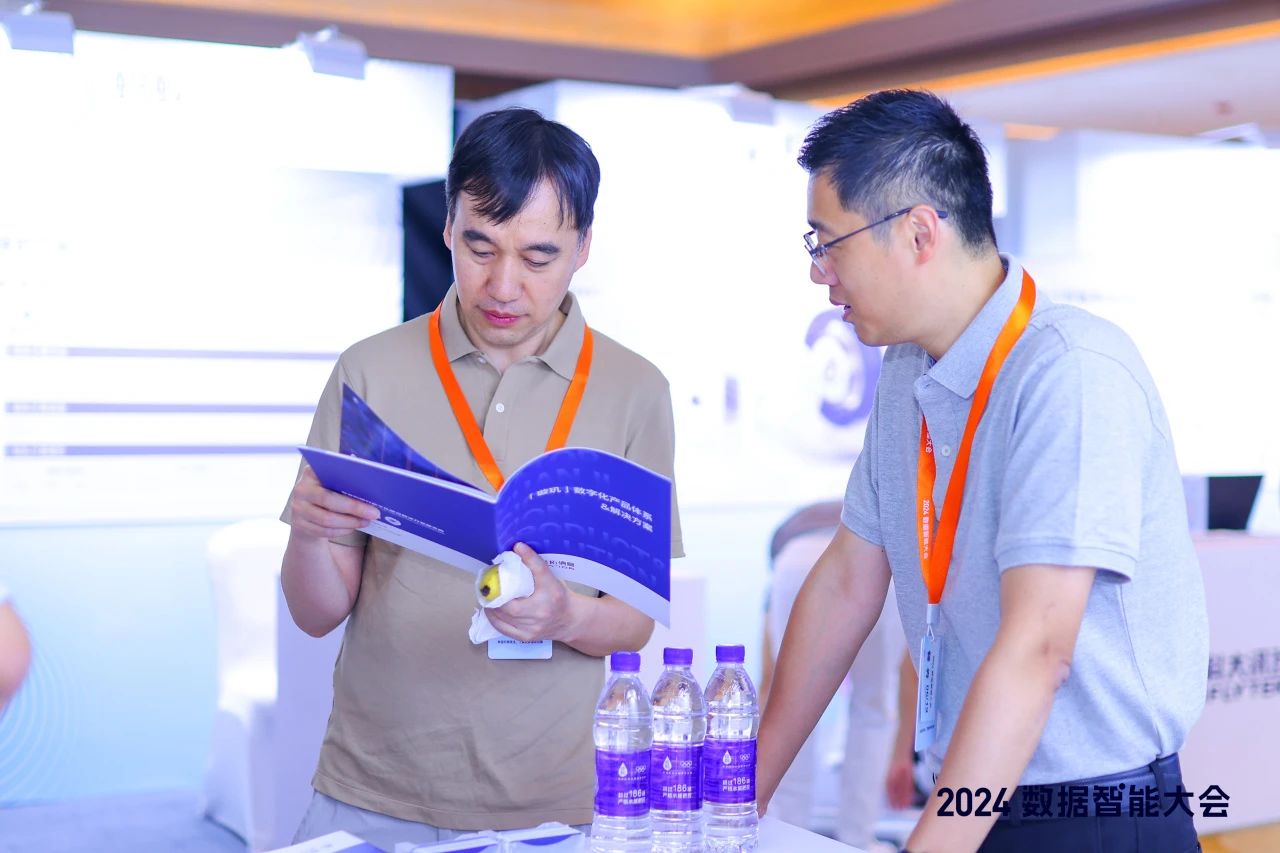 微信图片_20240705142404.jpg