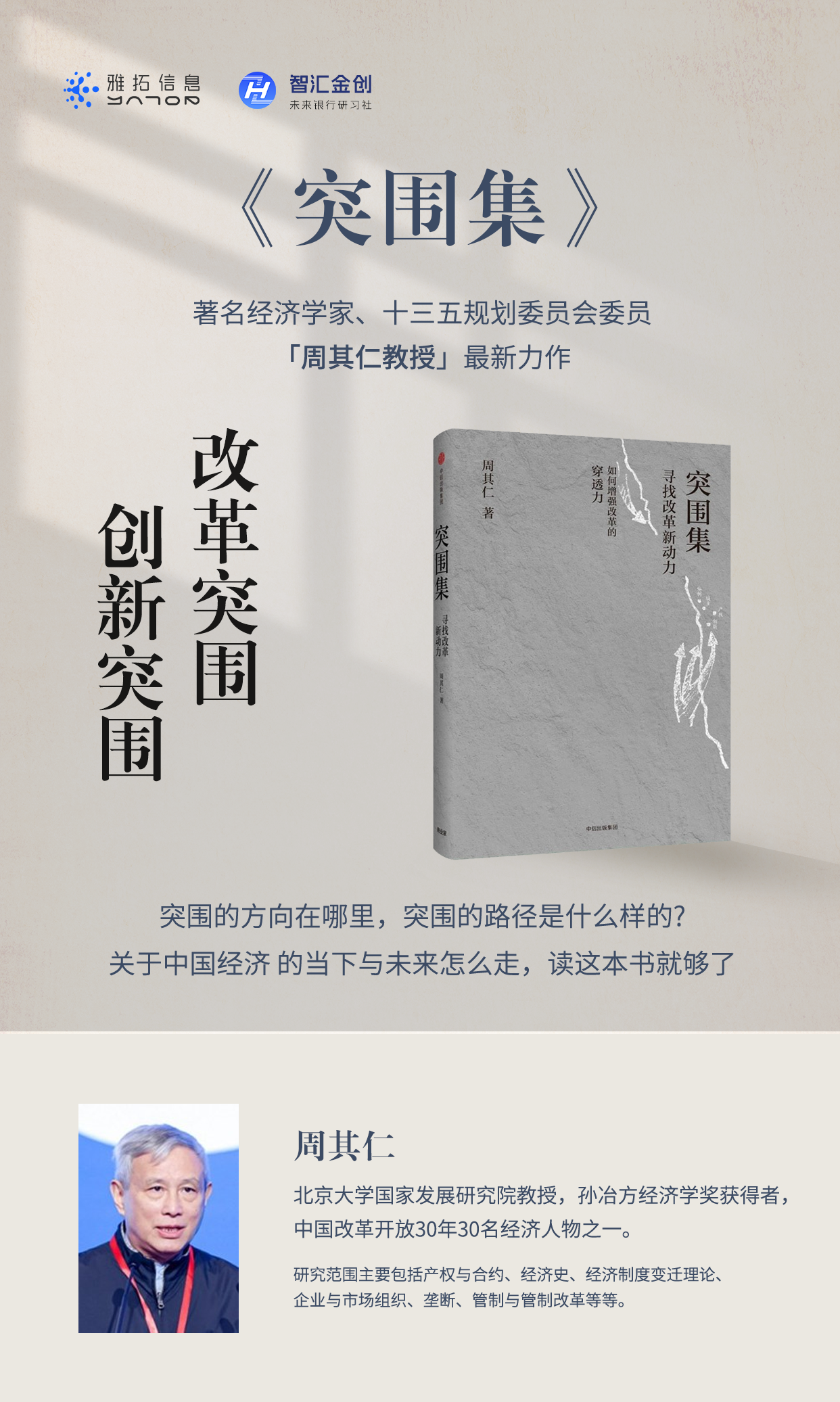 80f922cea6c7d0fc61322c1093be576e.png 80f922cea6c7d0fc61322c1093be576e.png